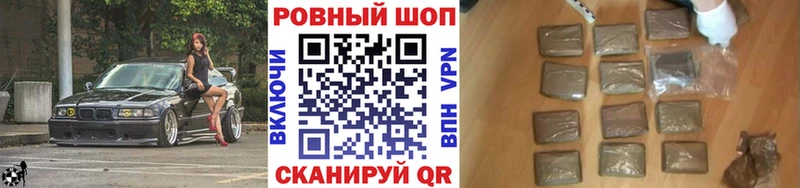 Цена Буинск Меф 