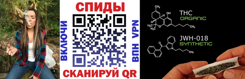 купить наркоту Буинск Бутират буратино