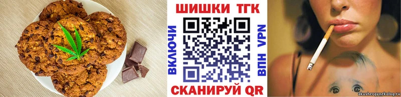 площадка формула  Буинск  Canna-Cookies марихуана  mega сайт 