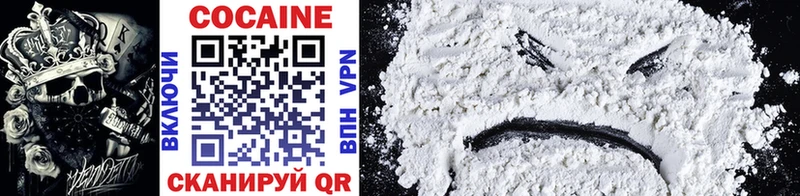 это состав  Буинск  Cocaine Колумбийский  МЕГА рабочий сайт 