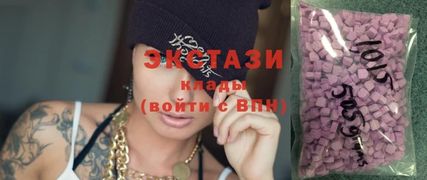 мет Беломорск
