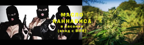 гашиш Белокуриха