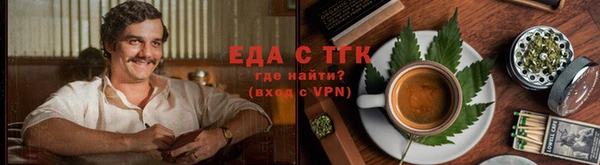 MDMA Балабаново
