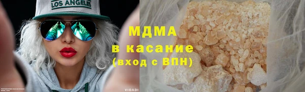 мет Беломорск