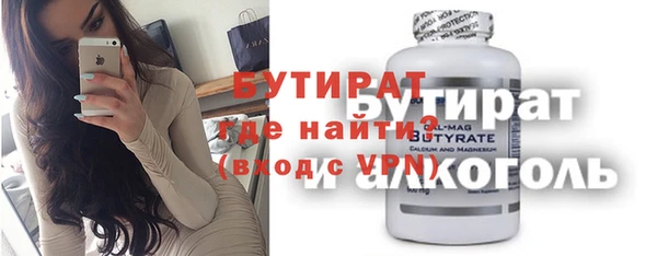 ешки Баксан