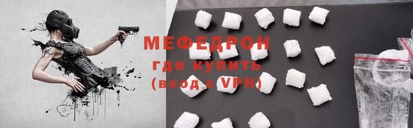 гашиш Белокуриха