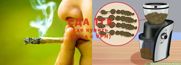 ешки Баксан