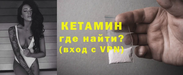 гидропоника Балахна
