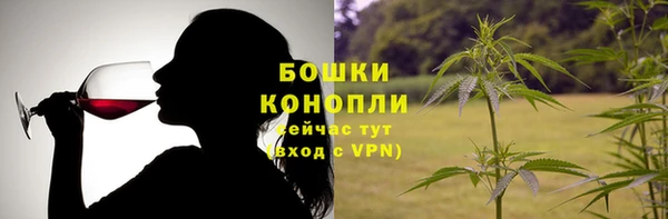 ешки Баксан