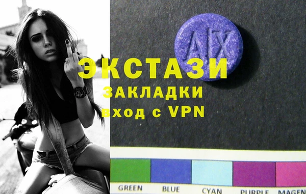 дмт Ельня