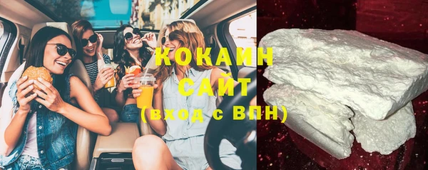 эйфоретик Елабуга