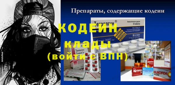бошки Белоозёрский