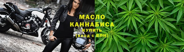 бошки Белоозёрский