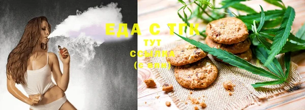 ешки Баксан