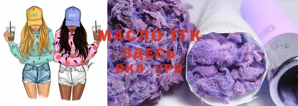 бошки Белоозёрский