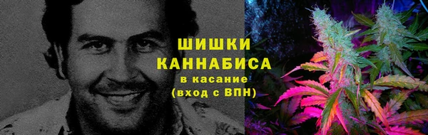 ешки Баксан