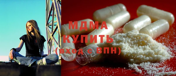 ешки Баксан