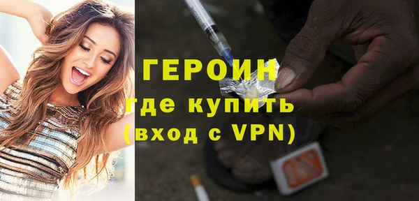 мет Беломорск