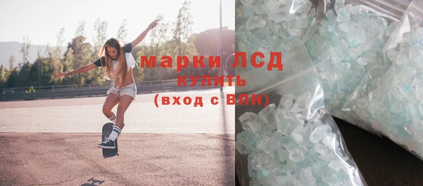 ешки Баксан