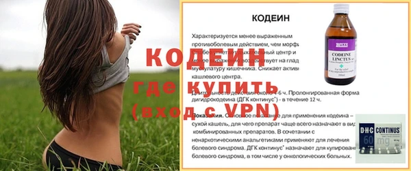 ешки Баксан