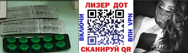 нарко площадка Telegram  Буинск  ЛСД экстази ecstasy  МЕГА ссылка 
