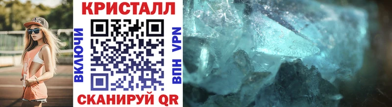 Первитин Декстрометамфетамин 99.9%  Буинск 