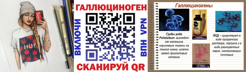 Галлюциногенные грибы GOLDEN TEACHER  Буинск 